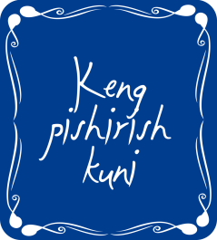 Keng pishirish kuni